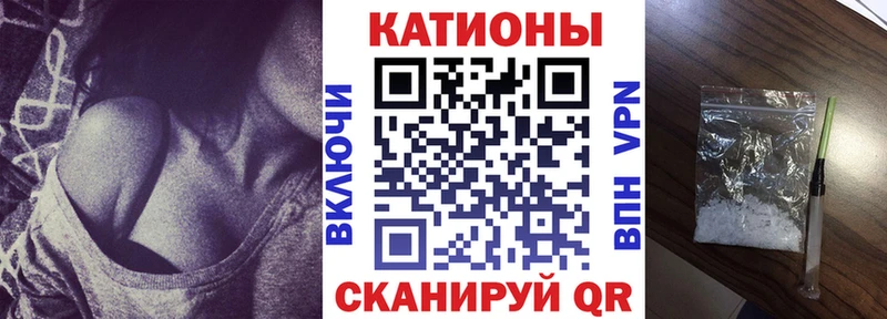 Где продают наркотики Липки Марихуана  Меф мяу мяу  Амфетамин  Гашиш  гидра онион  COCAIN  Вейп ТГК 