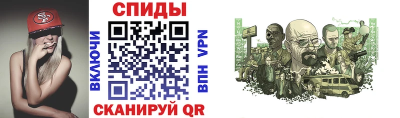 MEGA ссылка  Липки  Амфетамин 97% 