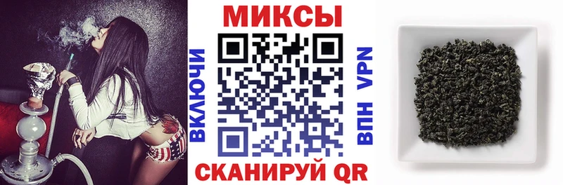 БУТИРАТ Butirat Липки