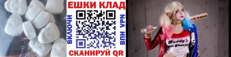 ЭКСТАЗИ Cube  Липки 