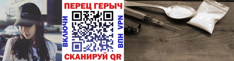 ОМГ ОМГ вход  Липки  ГЕРОИН афганец 