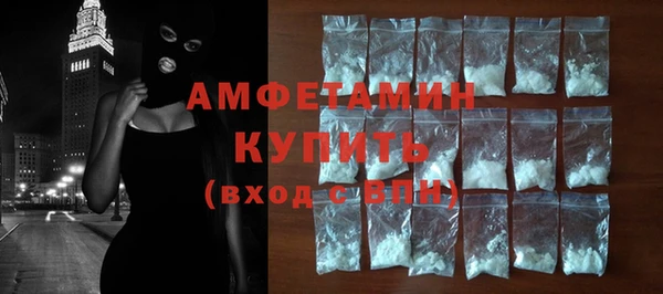 винт Няндома