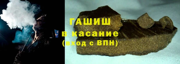 СК Арсеньев