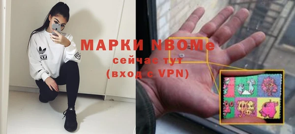 СК Арсеньев