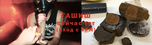 СК Арсеньев