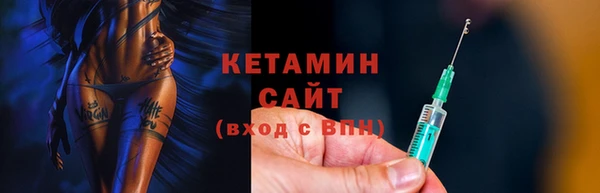 мет Нязепетровск