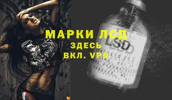 apvp Армянск