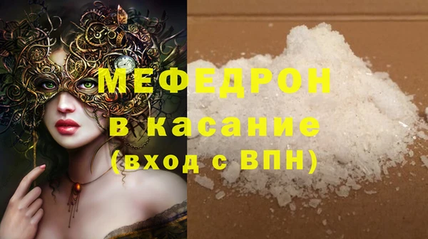 СК Арсеньев