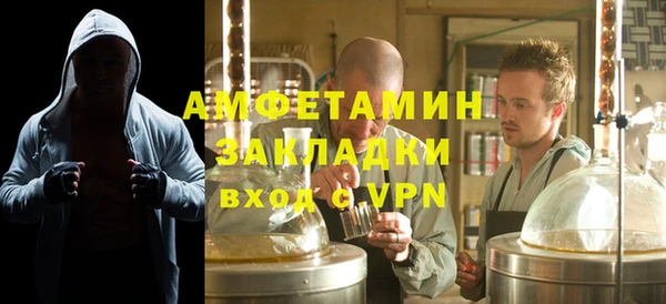 apvp Армянск