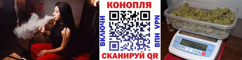 маркетплейс формула  Липки  Бошки марихуана тримм 
